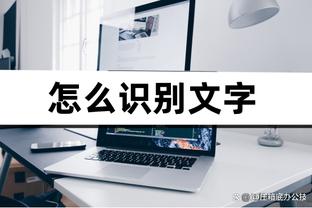 新利18官网备用网址截图0